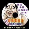 3d今天开奖十拿九稳